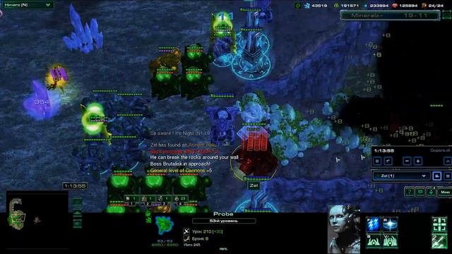 MineralZ Evolution new. solo normal win.