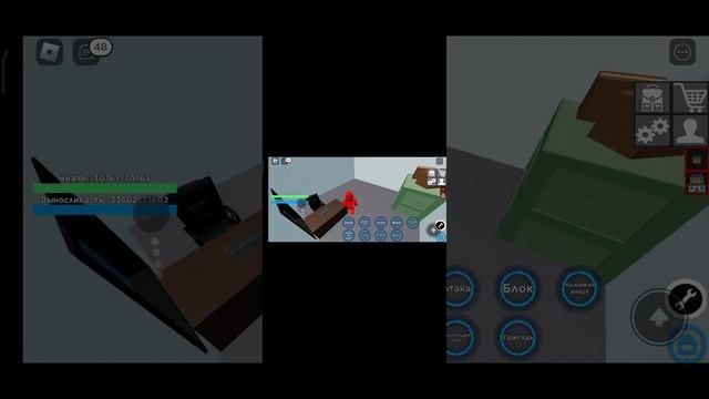 Играю В Роблоксе Cobra Kai Karate Roblox