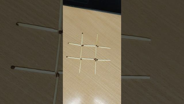 Надо сделать 3 квадрата, переложив 3 спички