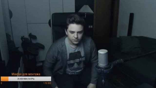 Топа (Utopia Show) отрывается под 55x55