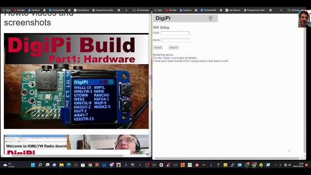 DigiPi - WiFi Set Up - First boot