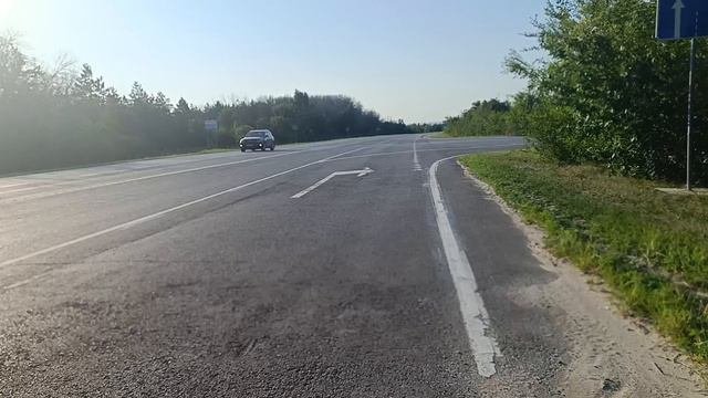 Дорога 11