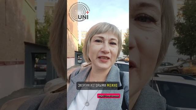 ТАЛАНТ