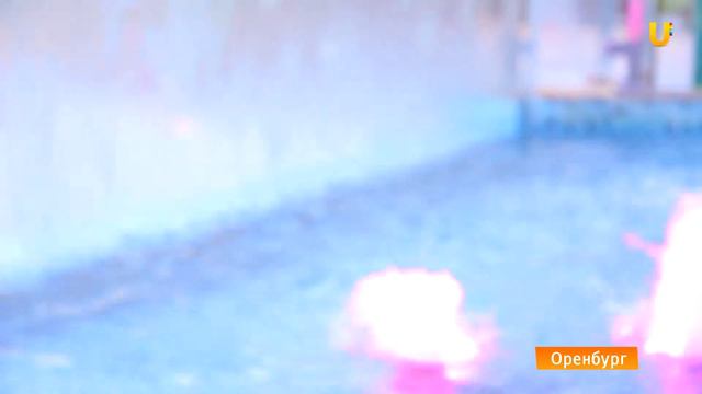 U-News. Оренбург. В Оренбурге прошел флешмоб в защиту воды.
