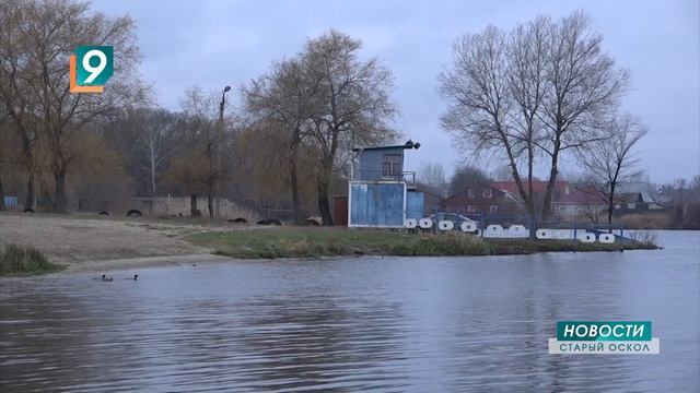 15 миллионов рублей выделит компания «ПРОМАГРО» на реконструкцию пляжа в микрорайоне Юность