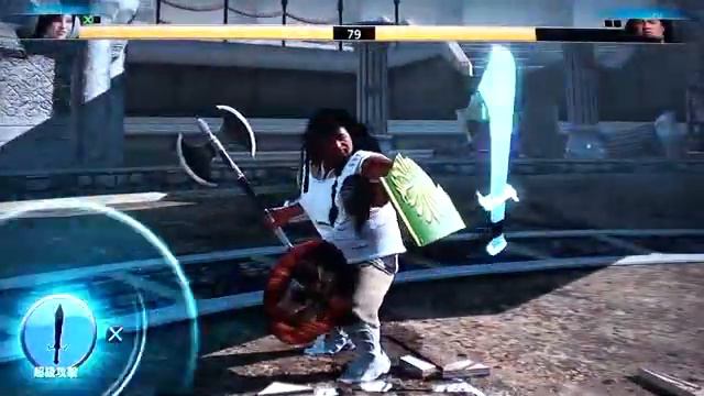 Sport Champions [Gladiator Duel] [Gold Cup] [Tatupu]