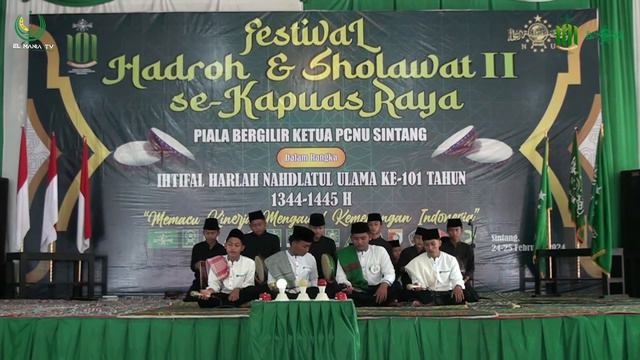 FESTIVAL HADROH & SHOLAWAT SE-KAPUAS RAYA II GROUP SHOLAWAT SURBAN WALI (SKPC SP 3)