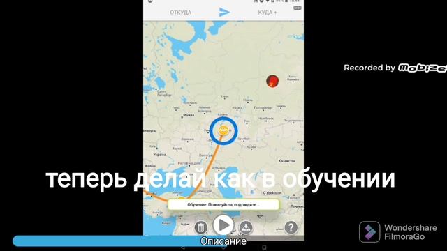 ТУТОРИАЛ: КАК УПРАВЛЯТЬ МАШИНОЙ В TRAVELBOAST