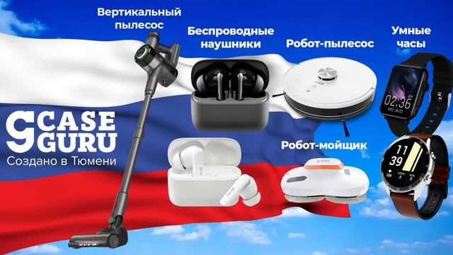 Пентагон «потерял» ярд баксов || ЕС проиграл из-за «зелёных» || Times уже против детей ради климата