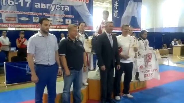 2014 08 17 3866 награждение Рыбаковой Ксюши на ЧР в Орле