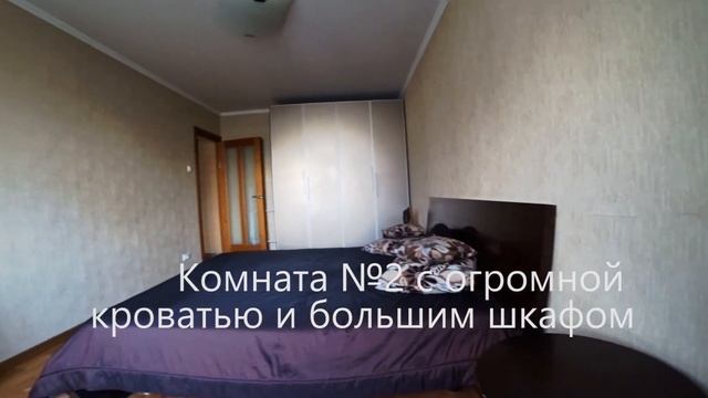 Сдам 2х комнатную квартиру метро Купчино отличное состояние