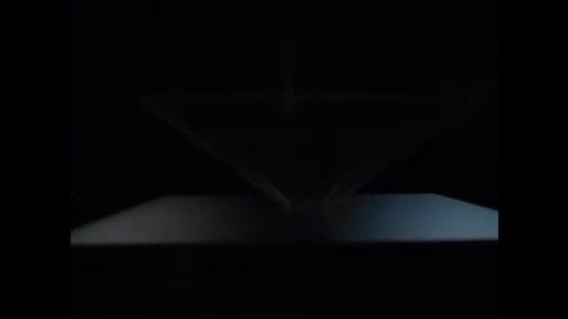 3D проектор для голограмм
