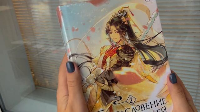 Книжные покупки | 11 книг | Осень 22