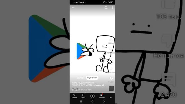 1000002420.mp4