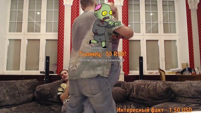 ОНА СЕЛА НА ВАНЮ ... ТВИТЧ СТРИМ ИВАН ЗОЛО #5