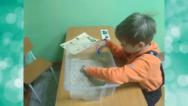 игра квест найди следы
