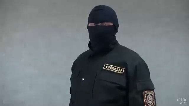 ОМОН Беларуси выпустил ролик обращение.