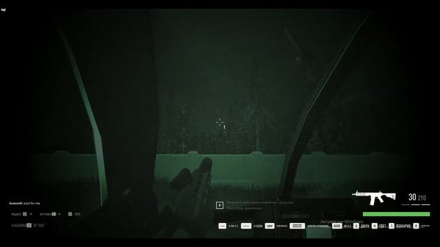 Играю в roblox Blackhawk Rescue Mission 5 обучение