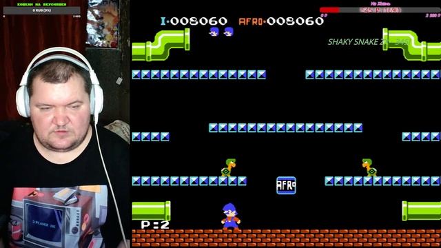 Вечерний Стрим  Old School Of Games