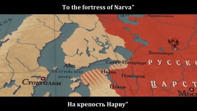 Ванёк The Басист - Нарва - Субтитры | Vanek The Bassist - Narva - Subtitles