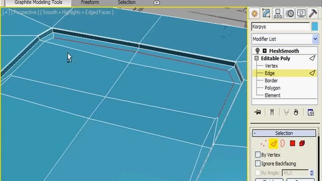 Создаем углубление в капоте BMW в 3Ds Max 2010 (19/26)