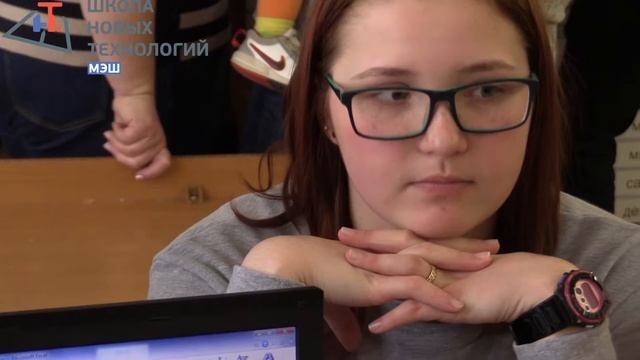 Семинар проекта ШНТ "Умный 3D дом". ГБОУ Школа № 2045