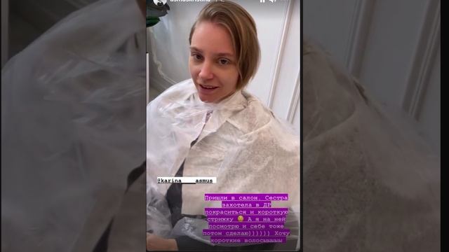 Запись экрана 2021-09-02 в 16.16.35