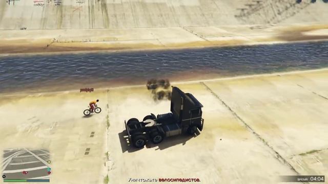 УБОЙНАЯ АСТА ЛА ВИСТА! - GTA 5 ONLINE