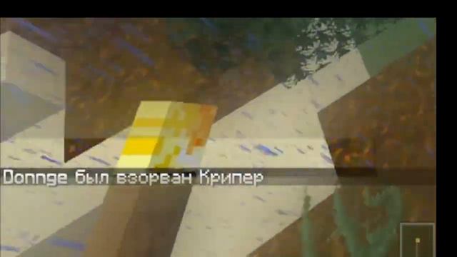 ЭПИЧЕСКАЯ МАЙНКРАФТ БИТВА С ПОДПИСЧИКАМИ