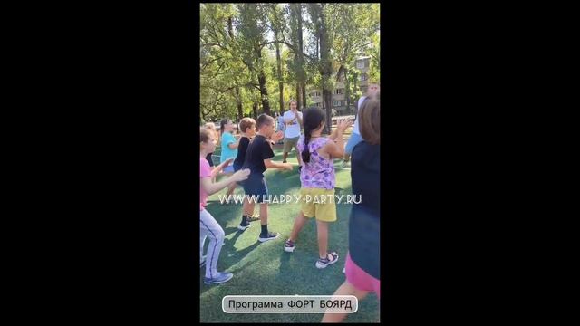 форт Боярд в Ростове-на-Дону.mp4