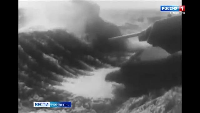 Смоленская 1-я Гвардейская танковая армия отмечает 81 со дня формирования
