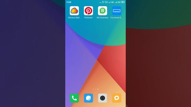 Как сделать заглушки для вечных сторис самостоятельно