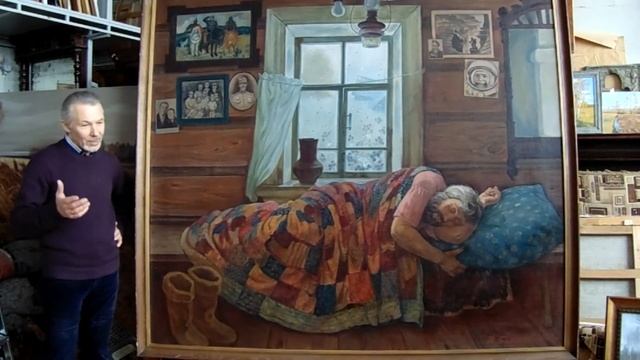 Размышление художника Виктора Бычкова  у  жанровой  картины "Затянувшийся сон".  Сюжет шестой