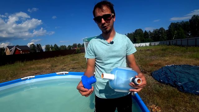 Фильтр для бассейна своими руками за 250 рублей. Супер результат даже со стандартным насосом!