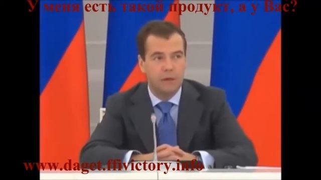 Экология- что для Вас значит это слово?