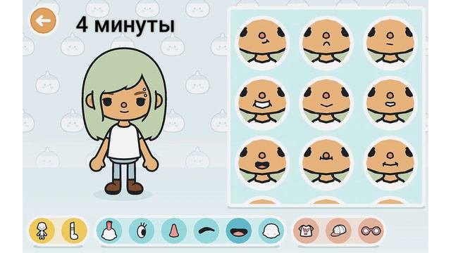 ♡ создаю персонажей за ограниченное время 😬 || тока бока || Toca Life World || Aeslie Toca ♡