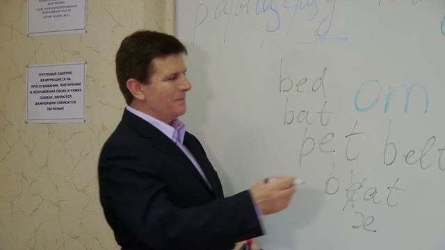 Введение в Систему Шестова  теоретическая часть. Подготовка к мастер-классу. Часть 3.