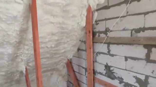 Открытая ячейка.