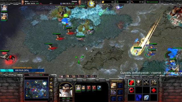 Во имя Света! [Warcraft 3 Reforged]