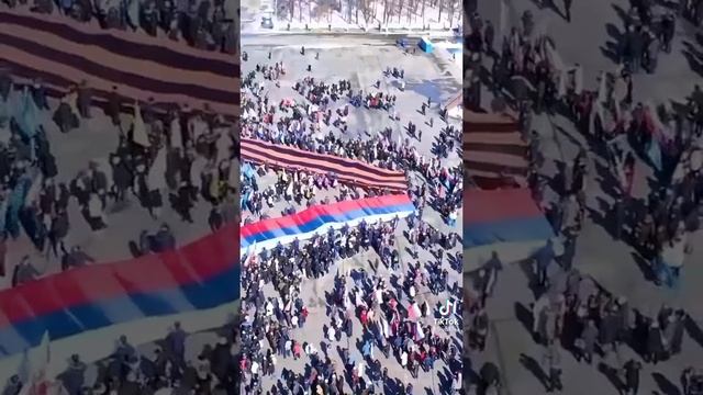 Россия