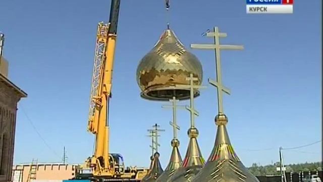 Здание храма в деревне Зорино Курского района почти завершено