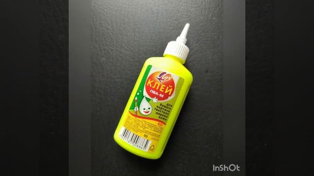 Солнышко из ладошек к дню защиты детей.