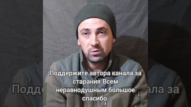 Украинское командование скрывает реальные потери и число дезертиров, рассказал вырусь Максим Попков,
