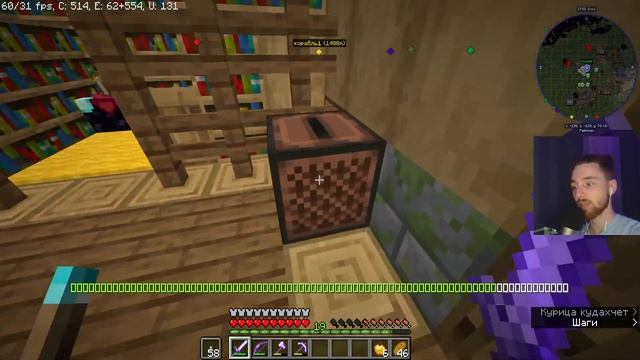 ПРОКЛЯТОЕ ПОСЕЛЕНИЕ ДЖУНГЛЕЙ В Ultimate Survival World - Minecraft #9