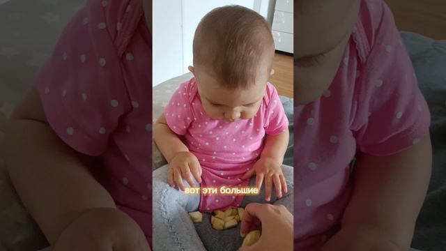 Мы в ТГ: family_yemely                               
#топ #семья #дети #малыш #baby #babygirl