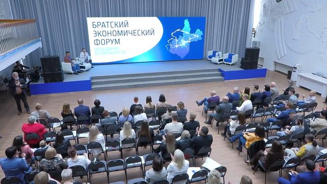 Встреча с экспертами   еще одно преимущество БЭВ 2024  Родион Латыпов и Сергей Карякин провели маст