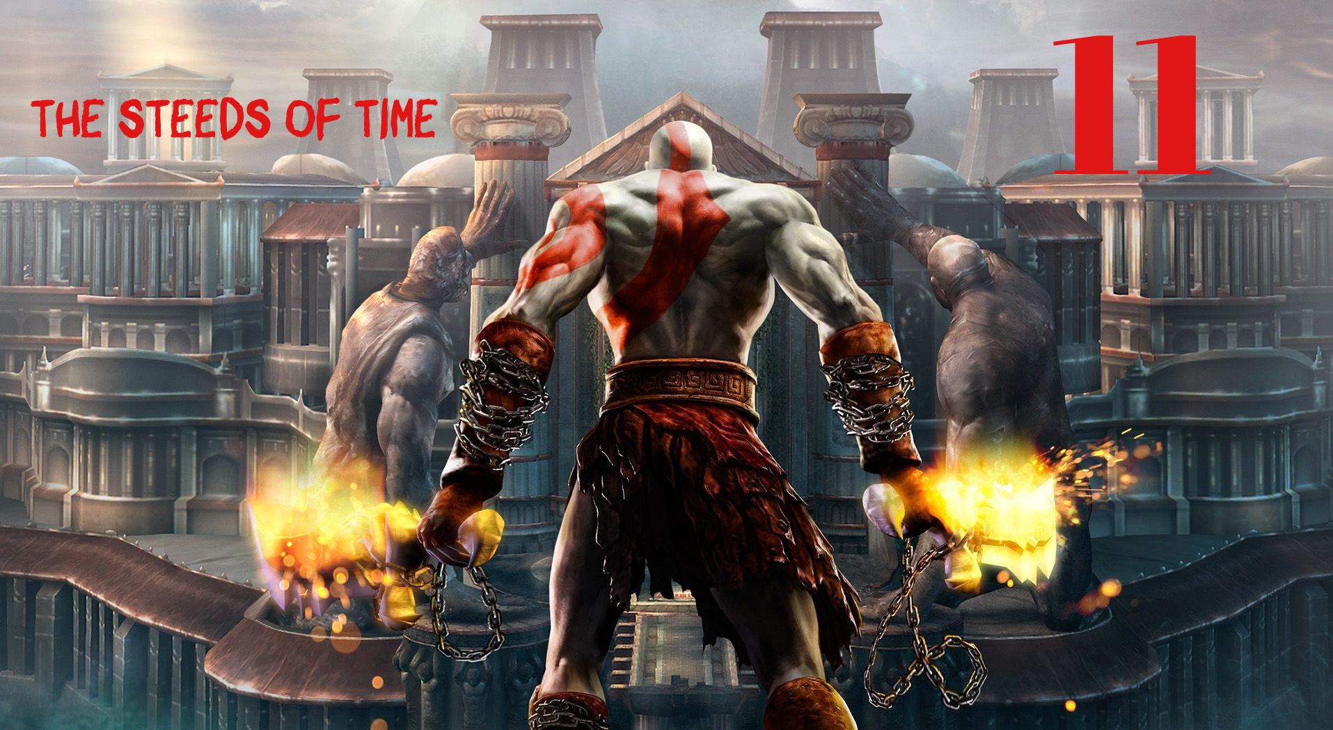 God of War ll HD Кони Времени