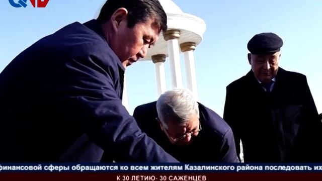К 30 ЛЕТИЮ-30 САЖЕНЦЕВ