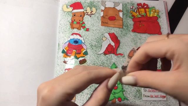 ☂️24 день самодельного Адвент-календаря☃️/последний день?/закончили календарь☹️/Бумажная Зефирка☂️