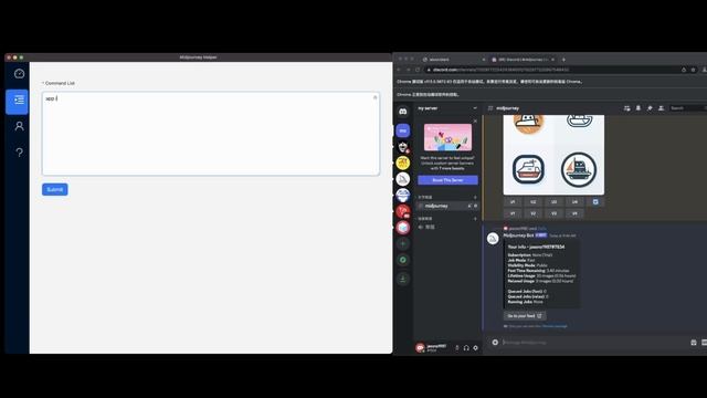 A Tool Helper For Midjourney AI